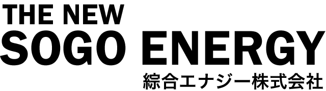 セブンイレブン広島亀石山店オープニングスタッフ募集  »  綜合エナジー株式会社 